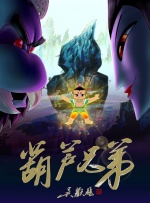 久久亚洲综合网