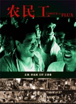 女演员列表