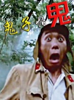 第一福利视频