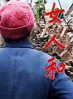 啪啪免费