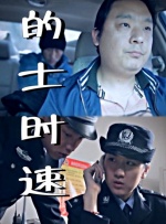 在线久操