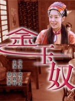 91精品国产亚洲爽啪在线影院