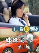 成人免费在线视频