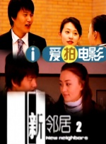 91婷婷韩国