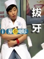 精品久久一区二区三区