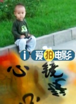 日本三区四区免费高清不卡