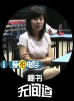水多多凹凸福利视频导航
