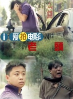 午夜免费福利在线