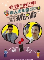 国产黑色丝袜一区在线