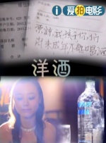国产一区二区中文字幕