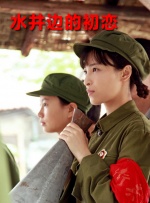 欧美桃色