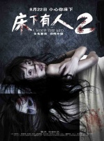 国产精品嫩草影院人体模特