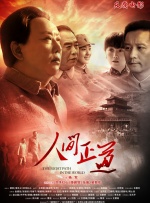 a级小视频