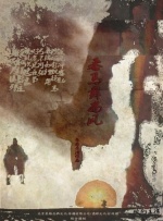99ri在线视频