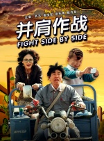 91高清免费视频