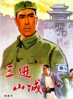 成人一区二区在线