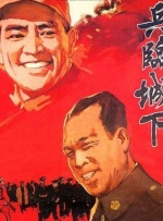 一区二区久久
