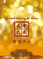 毛片网站在线