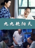 人力物力