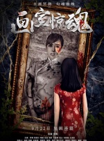 久热re这里精品视频在线6