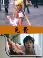 国产肉体xxxx裸体137大胆