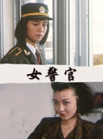 亚洲精品在线视频观看