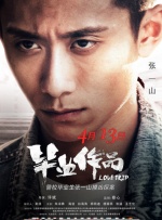 jux 中文字幕