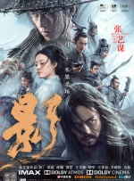 成人a毛片一级