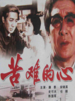 91制片厂免费观看