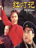 奥特曼电视
