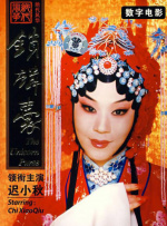 三级韩国一区久久二区综合