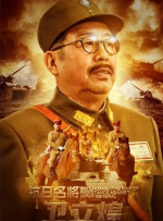 香蕉视频在线精品