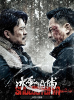 五月天激情啪啪
