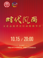 综合视频在线