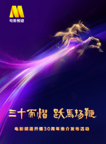 性做久久久久久久久25的美女
