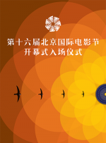 亚洲一区二区在线视频