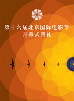 五月婷婷丁香六月