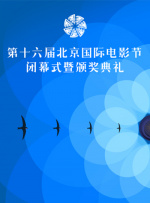 美国十次超级大导航