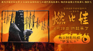 亚洲v日本v欧美v综合v