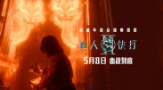 黑底图
