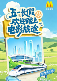 中文字幕亚洲一区