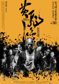森霍的视频vk