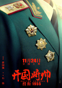 国产一区二区免费不卡在线播放