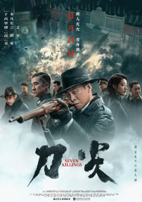 中文无码日韩欧
