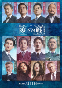 性视频福利在线看