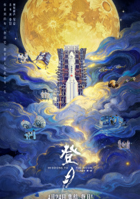 噜噜色噜噜