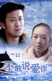 六月丁香色婷婷