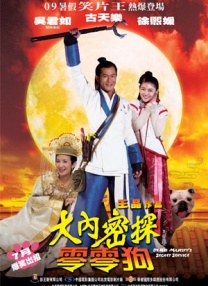 老女人激情