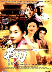 狠狠色综合欧美激情