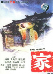 国产成人黄色av